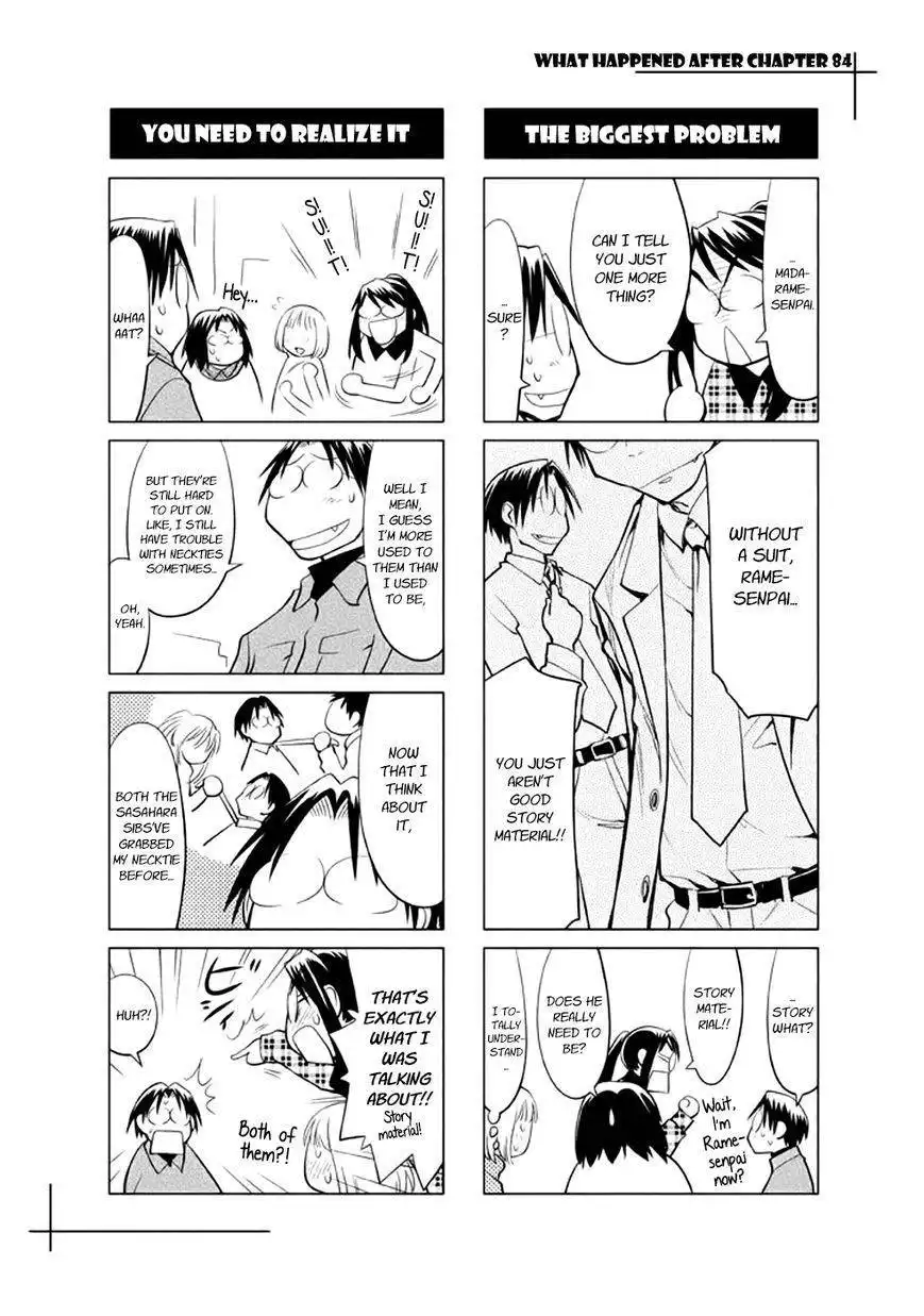 Genshiken Nidaime - The Society for the Study of Modern Visual Culture II Chapter 85.5 11